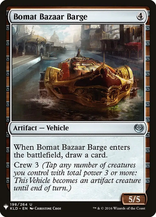 Bomat Bazaar Barge [Mystery Booster] - MTG Single