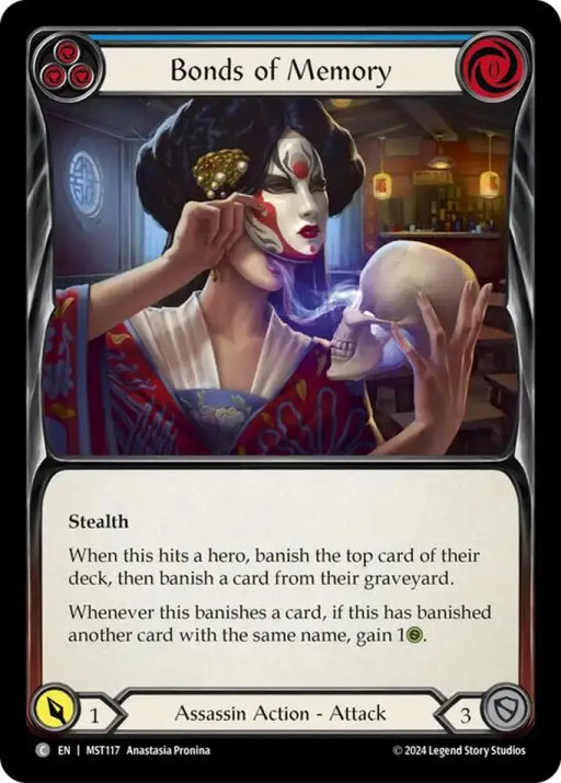 Bonds of Memory (Blue) [Part the Mistveil] Rainbow Foil - Flesh And Blood Single