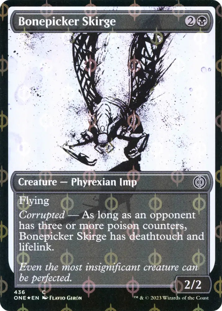 Bonepicker Skirge (Showcase Ichor Step-and-Compleat Foil) [Phyrexia: All Will Be One] - MTG Single