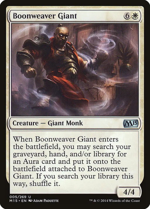 Boonweaver Giant [Magic 2015] - MTG Single
