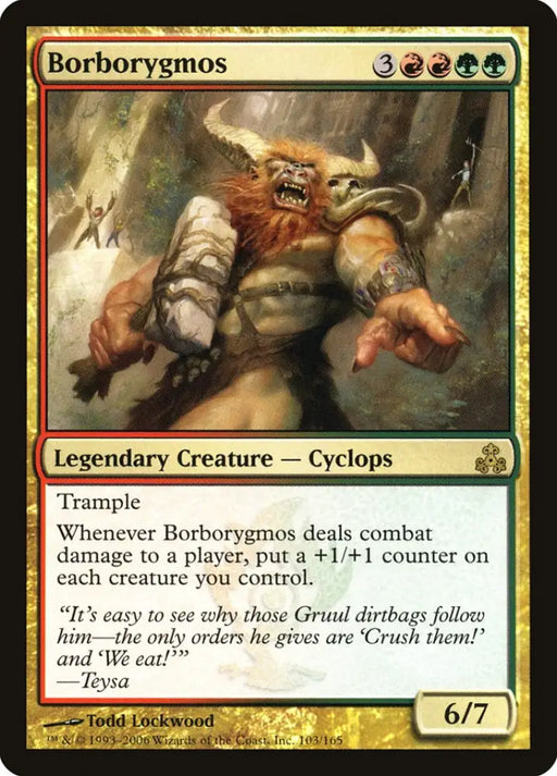 Borborygmos [Guildpact] - MTG Single