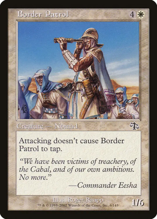 Border Patrol [Judgment] - MTG Single