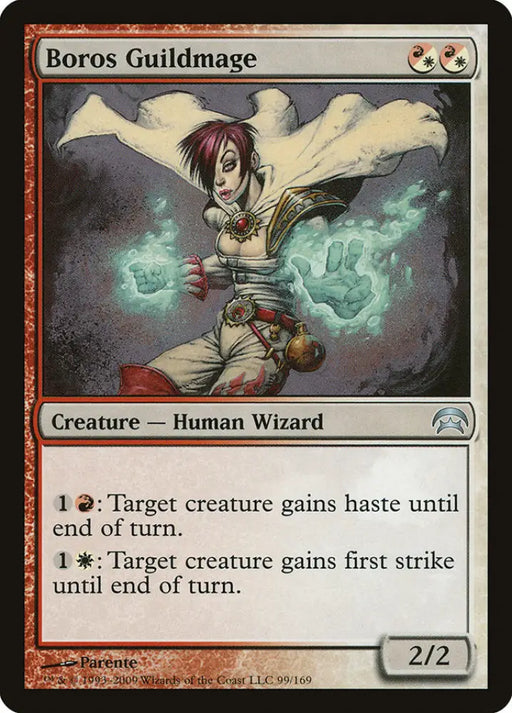 Boros Guildmage [Planechase] - MTG Single