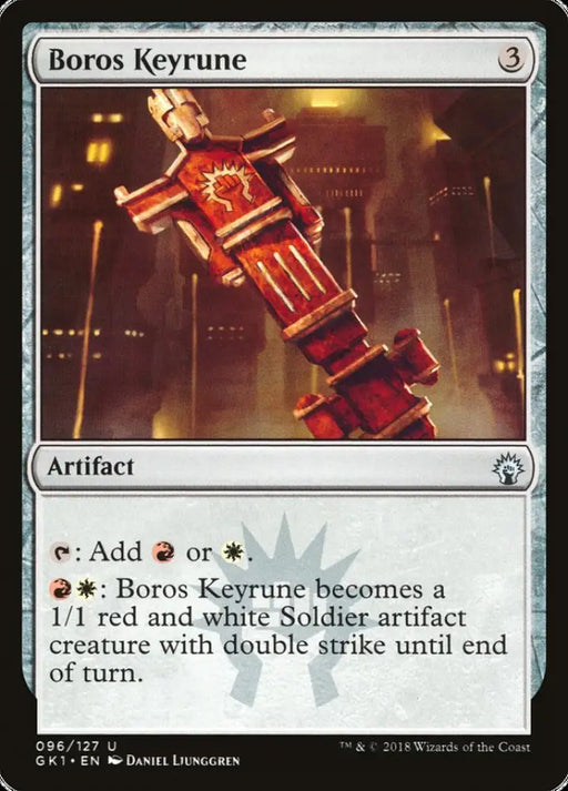 Boros Keyrune [Guilds of Ravnica Guild Kit] - MTG Single