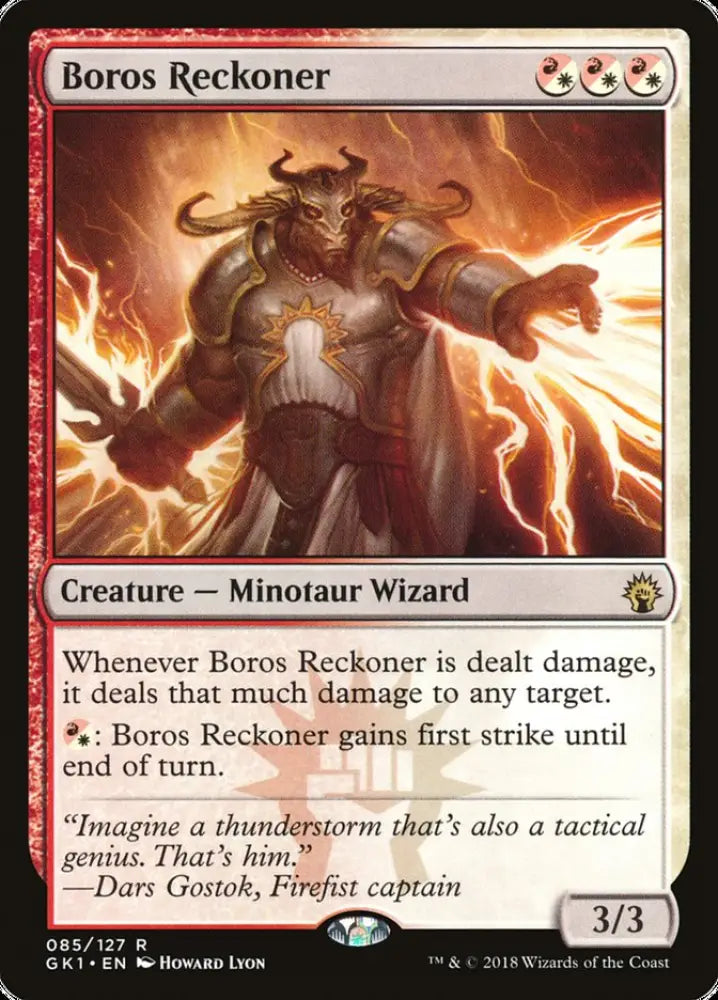 Boros Reckoner [Guilds of Ravnica Guild Kit] - MTG Single