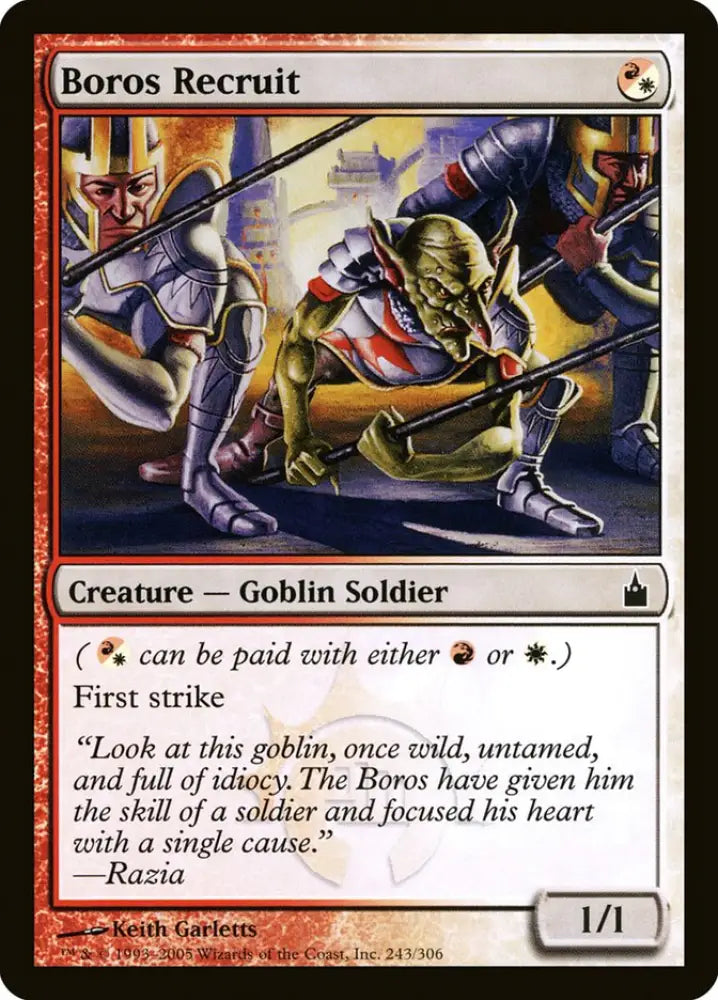 Boros Recruit [Ravnica: City of Guilds] - MTG Single