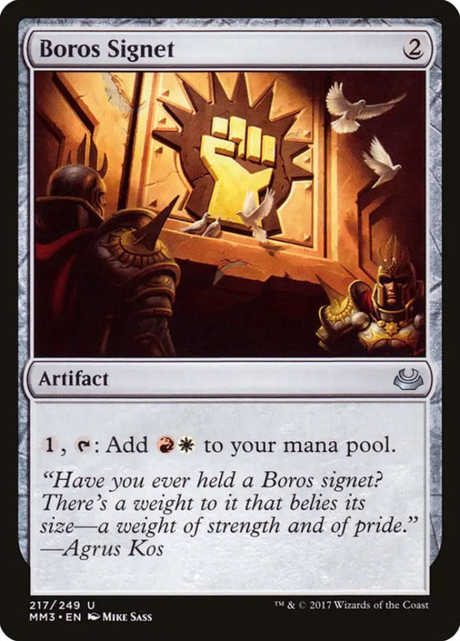 Boros Signet [Modern Masters 2017] - MTG Single