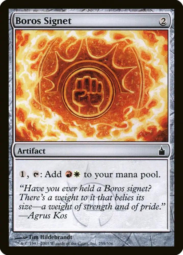 Boros Signet [Ravnica: City of Guilds] - MTG Single