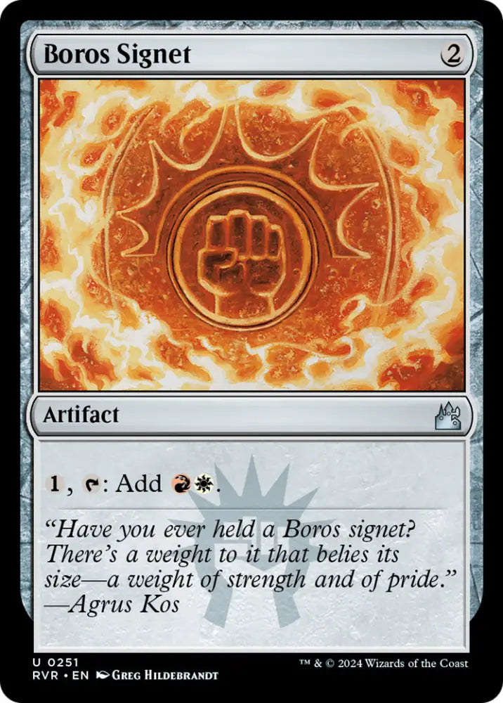 Boros Signet [Ravnica Remastered] - MTG Single