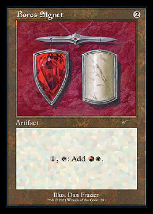 Boros Signet (Retro) [Secret Lair Drop Series] - MTG Single