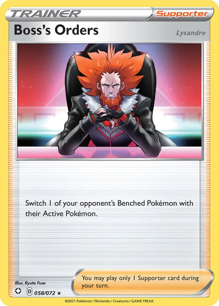 Boss’s Orders (058/72) (Theme Deck Exclusive) [Sword & Shield: Shining Fates] - Pokemon Single