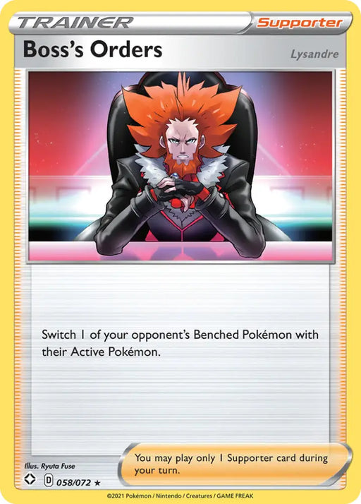 Boss’s Orders (058/72) (Theme Deck Exclusive) [Sword & Shield: Shining Fates] - Pokemon Single