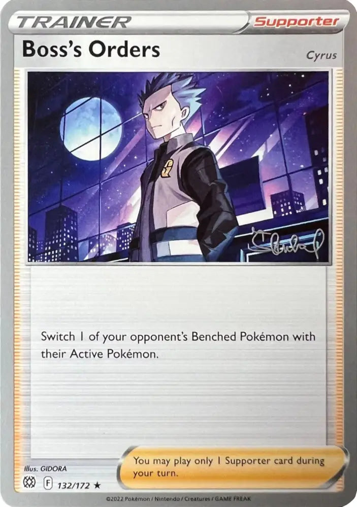 Boss’s Orders (132/172) (Cyrus) (ADP - Ondrej Skubal) [World Championships 2022] - Pokemon Single