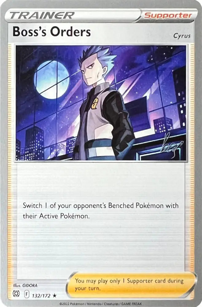 Boss’s Orders (132/172) (Cyrus) (Cheryl Again - Sebastian Lashmet) [World Championships 2022] - Pokemon Single