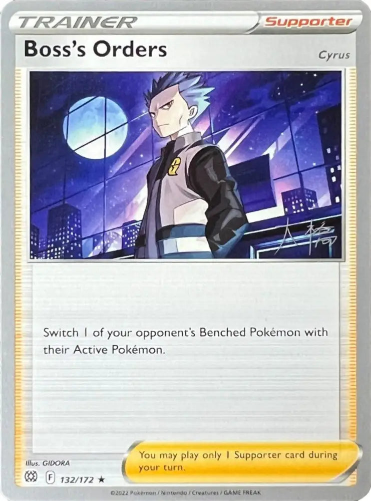 Boss’s Orders (132/172) (Cyrus) (Ice Rider Palkia - Rikuto Ohashi) [World Championships 2022] - Pokemon Single