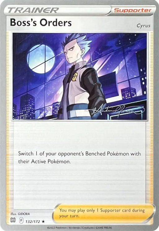 Boss’s Orders (132/172) (Cyrus) (The Shape of Mew - Andre Chiasson) [World Championships 2022] - Pokemon Single