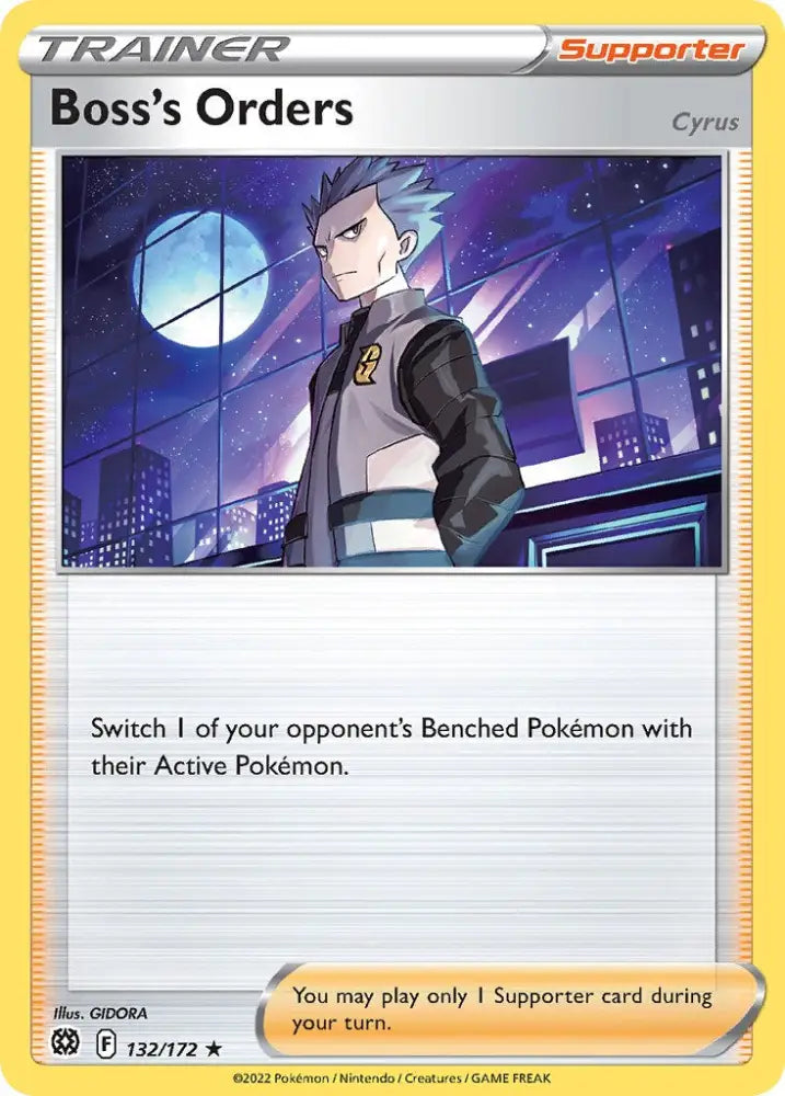 Boss’s Orders (132/172) (Theme Deck Exclusive) [Sword & Shield: Brilliant Stars] - Pokemon Single