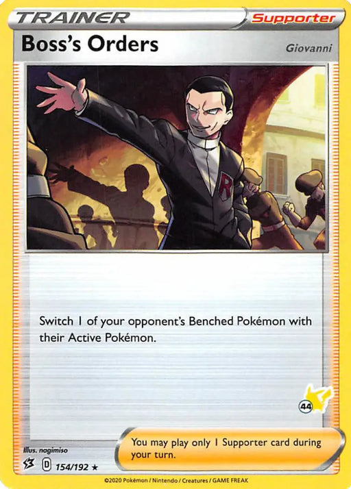 Boss’s Orders (154/192) (Pikachu Stamp #44) [Battle Academy 2022] - Pokemon Single
