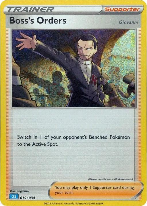 Boss’s Orders (CLB) [Trading Card Game Classic] - Pokemon Single