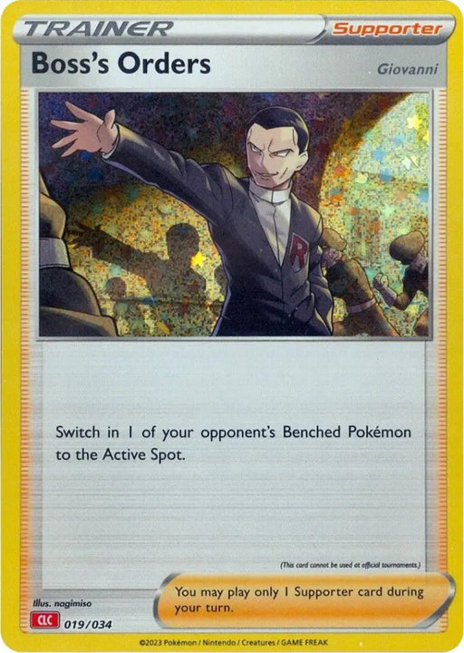 Boss’s Orders (CLC) [Trading Card Game Classic] - Pokemon Single