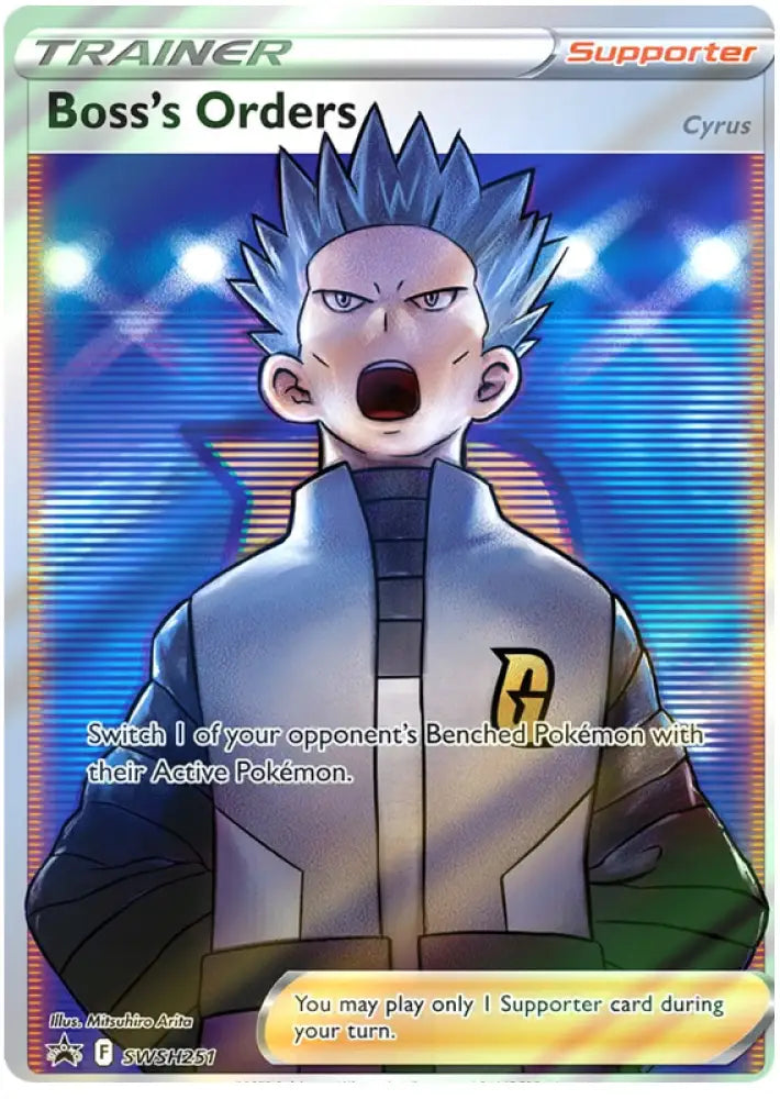 Boss’s Orders (SWSH251) [Sword & Shield: Black Star Promos] - Pokemon Single