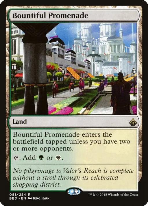 Bountiful Promenade [Battlebond] - MTG Single