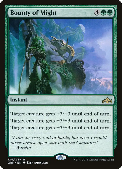 Bounty of Might [Guilds of Ravnica] - MTG Single