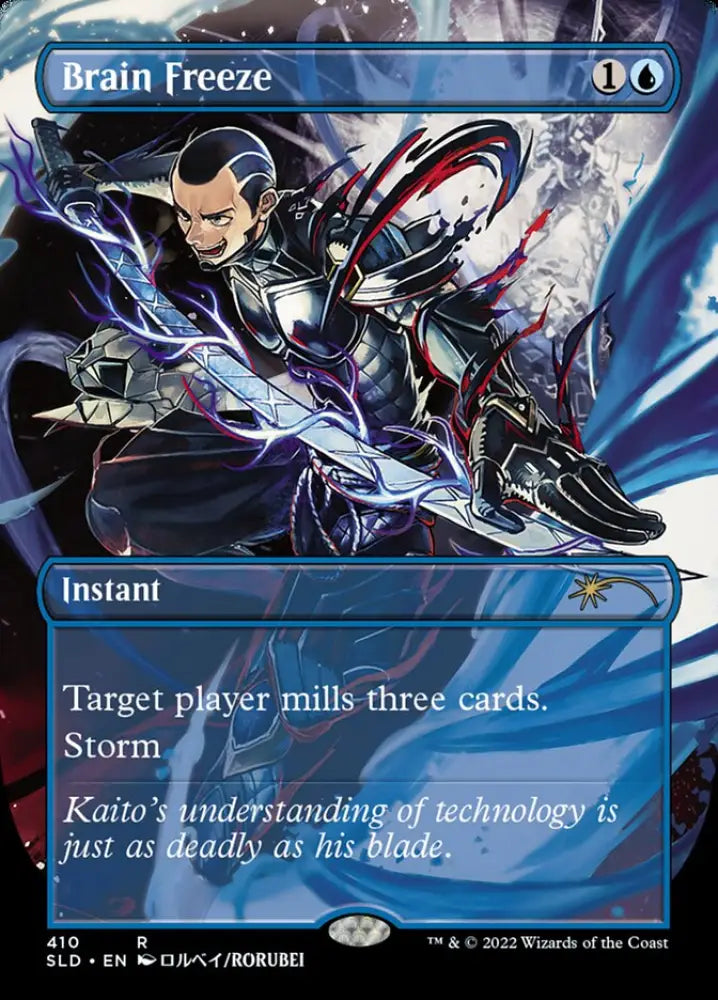 Brain Freeze (Borderless) [Secret Lair Drop Series] - MTG Single
