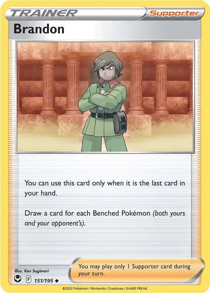 Brandon (151/195) [Sword & Shield: Silver Tempest] - Pokemon Single