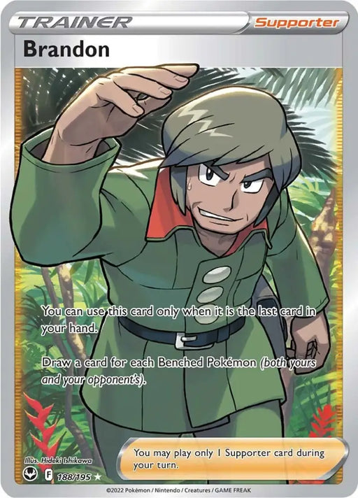 Brandon (188/195) [Sword & Shield: Silver Tempest] - Pokemon Single