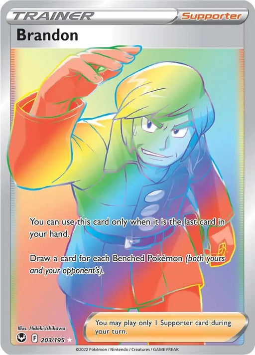 Brandon (203/195) [Sword & Shield: Silver Tempest] - Pokemon Single