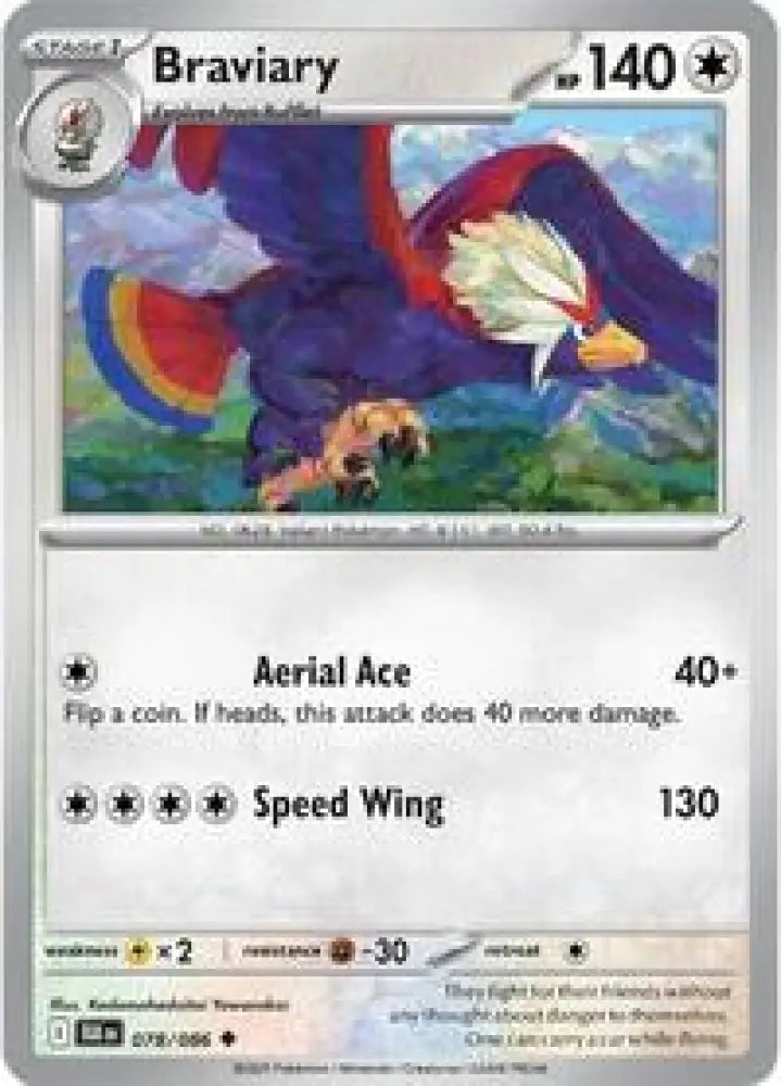 Braviary (077/086) [SV: Black Bolt]