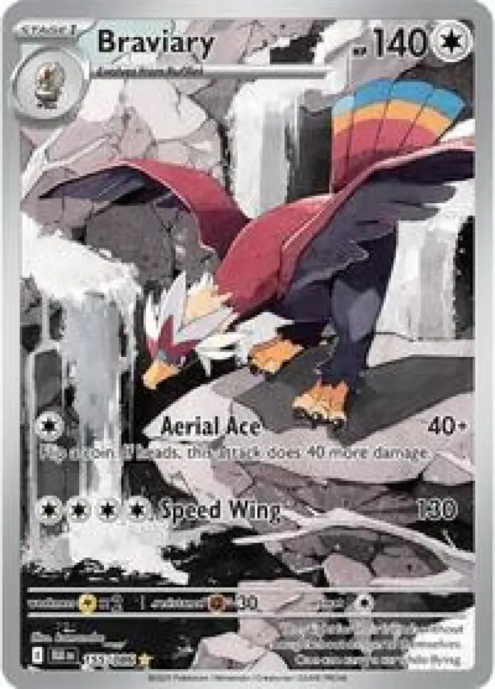 Braviary - 155/086 (155/086) [SV: Black Bolt]