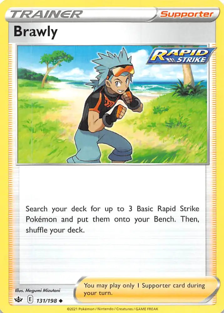 Brawly (131/198) [Sword & Shield: Chilling Reign] - Pokemon Single