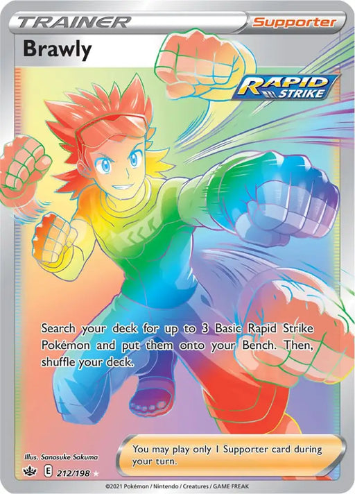 Brawly (212/198) [Sword & Shield: Chilling Reign] - Pokemon Single