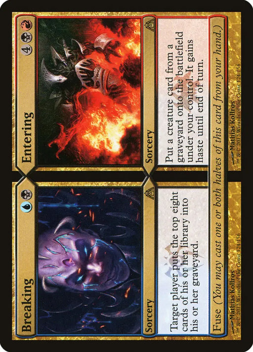 Breaking // Entering [Dragon’s Maze] - MTG Single