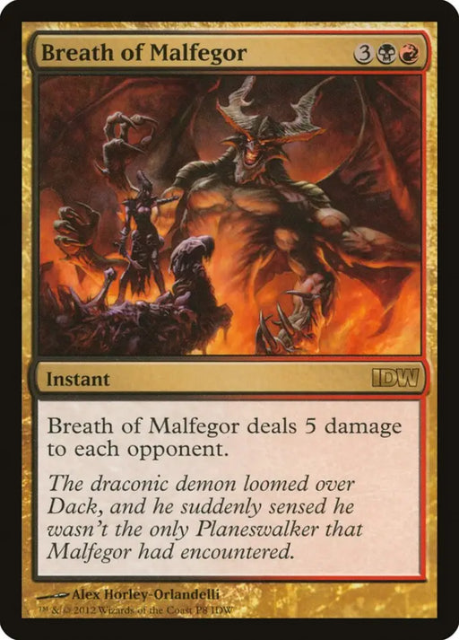 Breath of Malfegor [IDW Comics 2012] - MTG Single