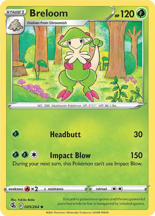 Breloom (005/264) [Sword & Shield: Fusion Strike] - Pokemon Single