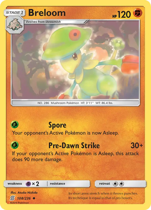 Breloom (108/236) [Sun & Moon: Unified Minds] - Pokemon Single