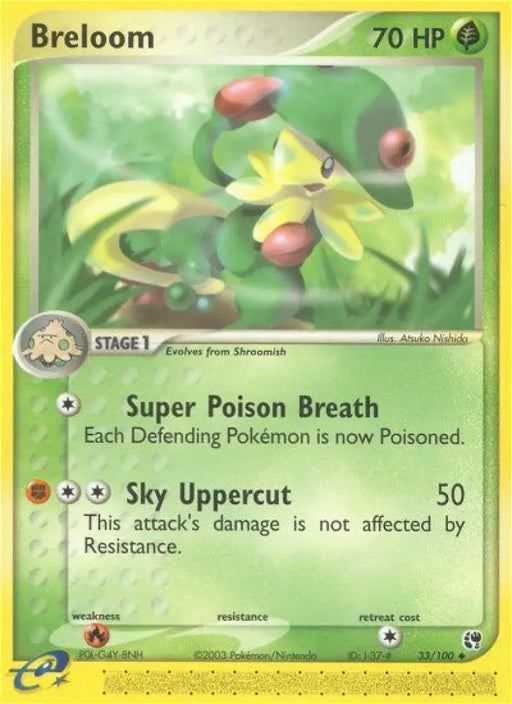 Breloom (33/100) [EX: Sandstorm] - Pokemon Single
