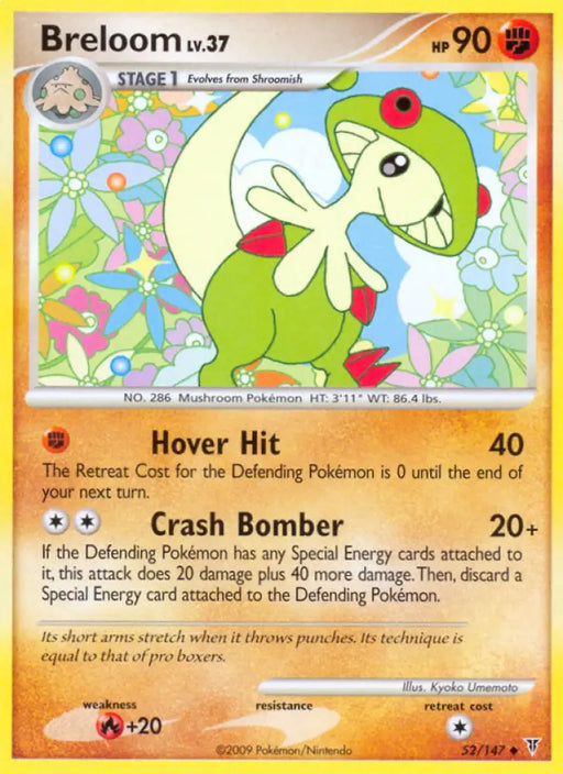 Breloom (52/147) [Platinum: Supreme Victors] - Pokemon Single