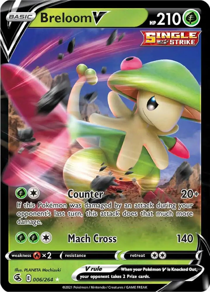 Breloom V (006/264) [Sword & Shield: Fusion Strike] - Pokemon Single