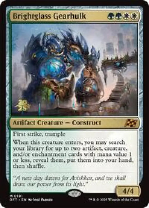 Brightglass Gearhulk (191) [Prerelease Cards]