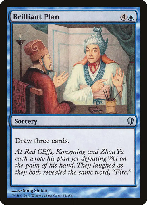 Brilliant Plan [Commander 2013] - MTG Single
