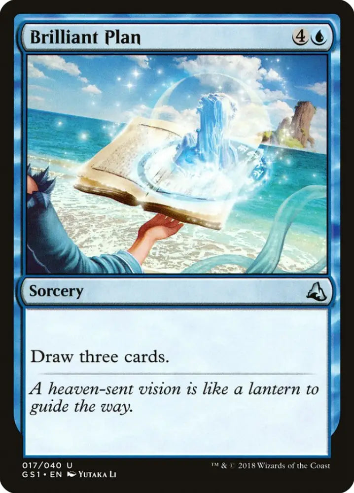 Brilliant Plan [Global Series Jiang Yanggu & Mu Yanling] - MTG Single