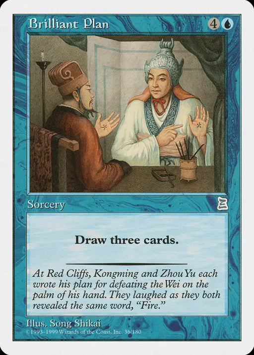 Brilliant Plan [Portal Three Kingdoms] - MTG Single