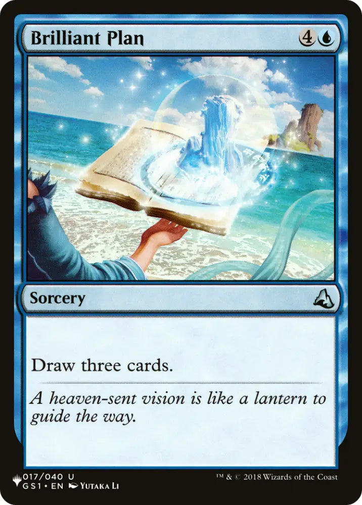 Brilliant Plan [The List] - MTG Single