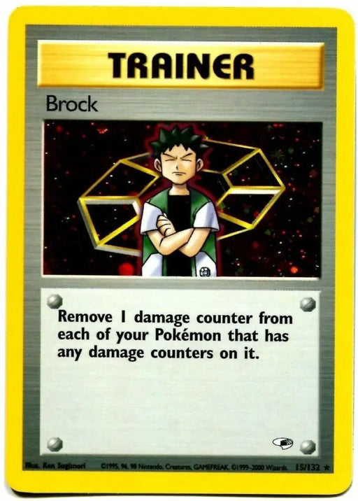 Brock (15/132) [Gym Heroes Unlimited] - Pokemon Single