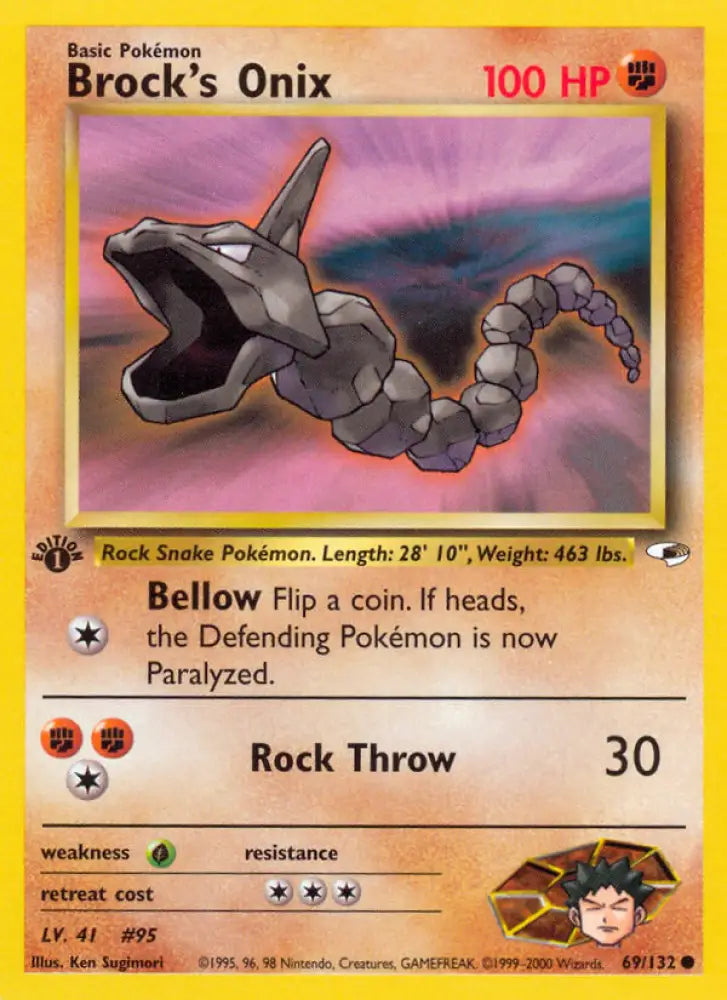 Brock’s Onix (69/132) [Gym Heroes 1st Edition] - Pokemon Single