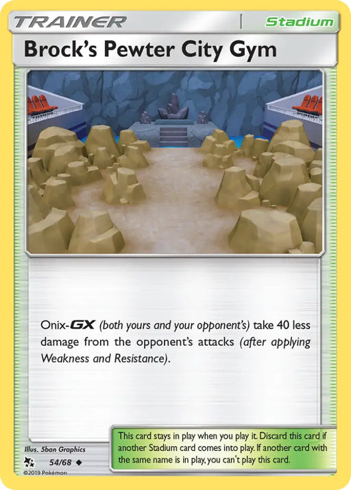 Brock’s Pewter City Gym (54/68) [Sun & Moon: Hidden Fates] - Pokemon Single